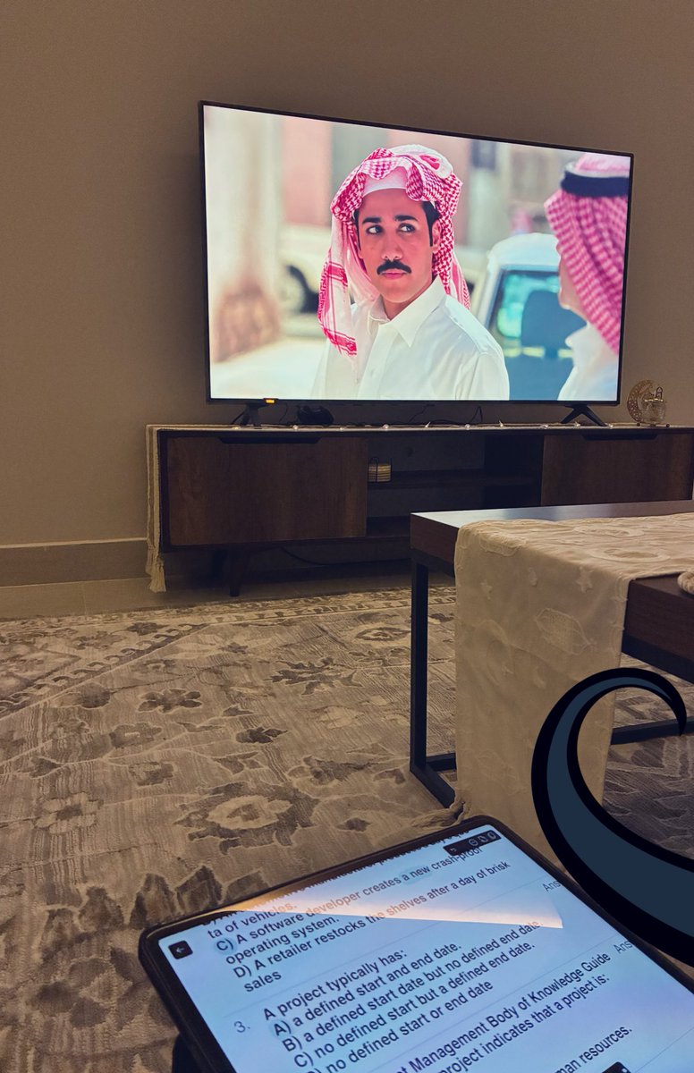 ندى tweet media
