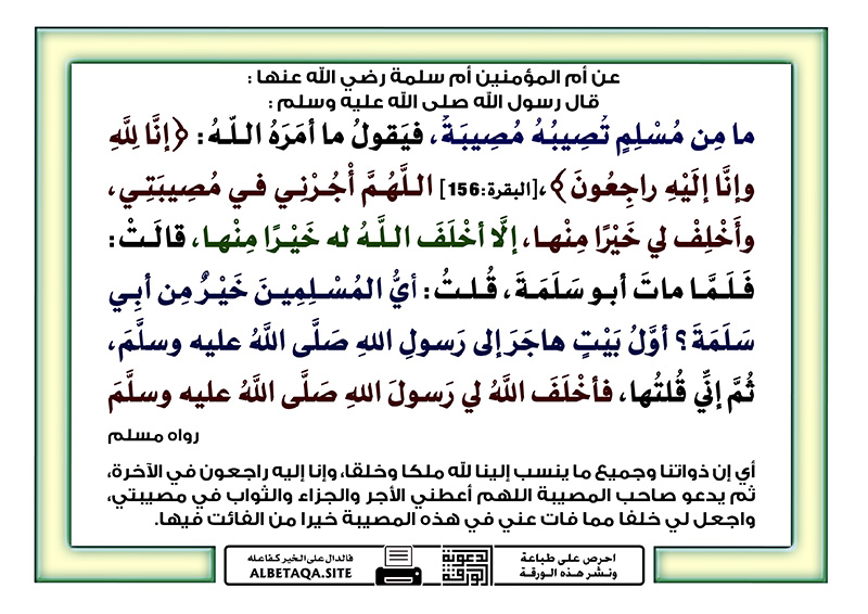 أبحُر tweet media