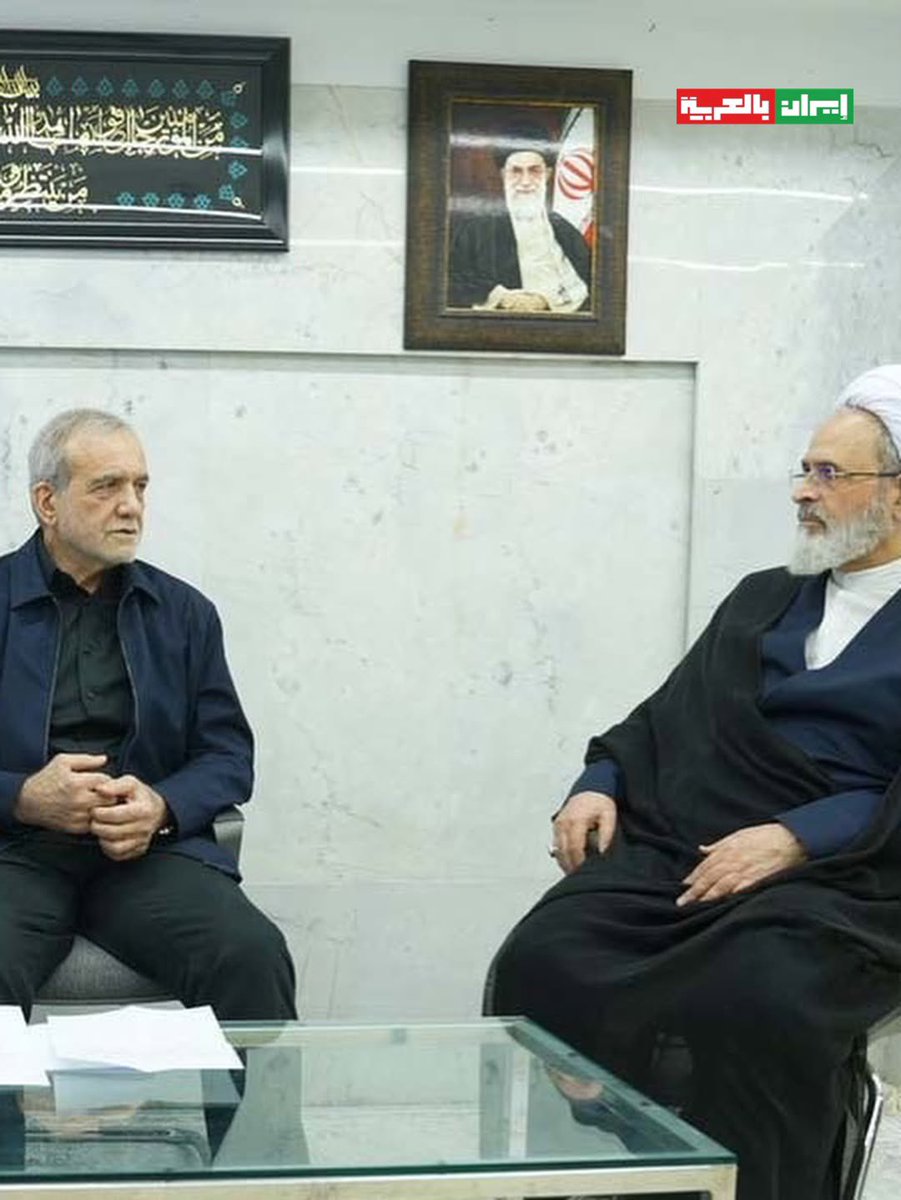 عقد الاجتماع الثاني لمجلس القيادة المؤقت

عُقد الاجتماع الثاني لمجلس القيادة المؤقت بحضور الرئيس مسعود بزشكيان، ورئيس السلطة القضائية محسني أژه‌ای، وعضو المجلس آية الله أعرافي، وذلك في إطار متابعة التطورات الراهنة وإدارة المرحلة الانتقالية.