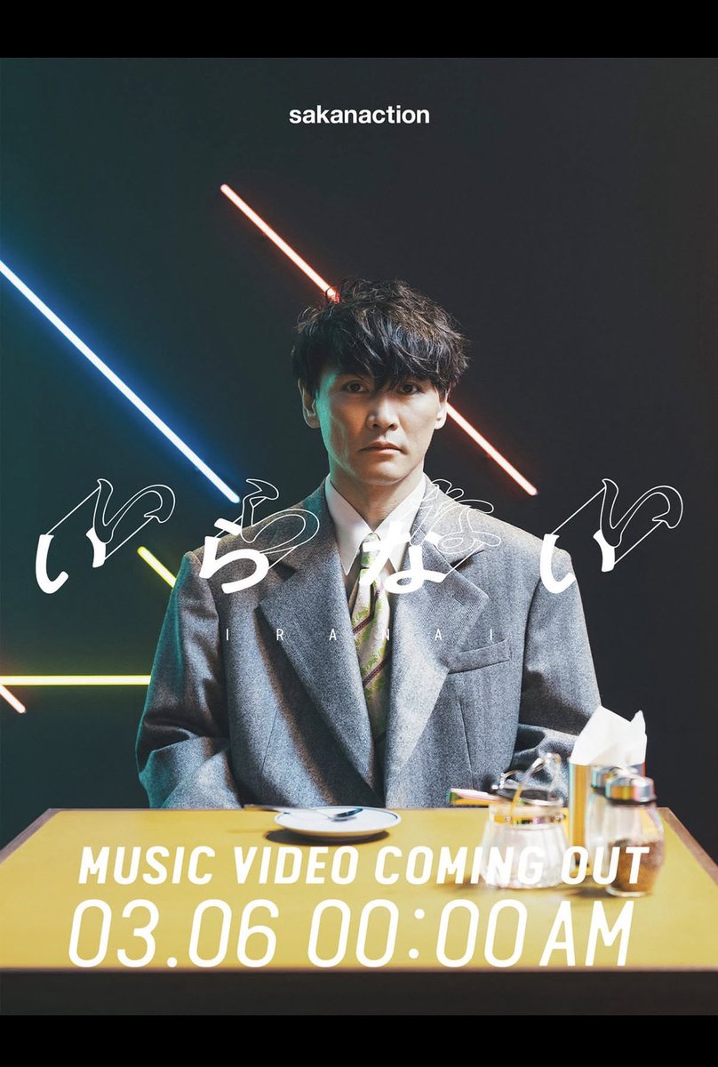 かんち🧔🏻‍♀️ (@KZMction14) / Posts / X