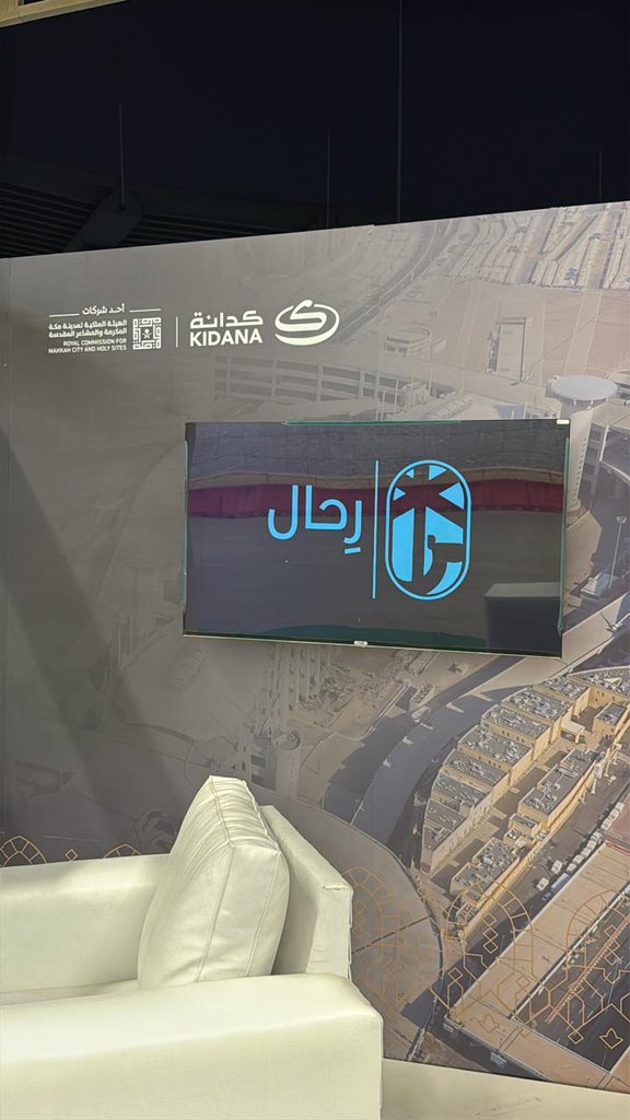 ننتظركم بكل حب في ليالي رمضان 🌙✨