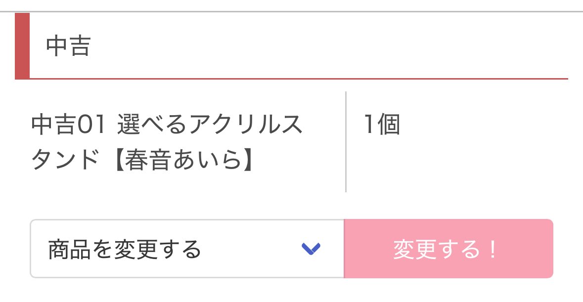 ゆかり tweet media