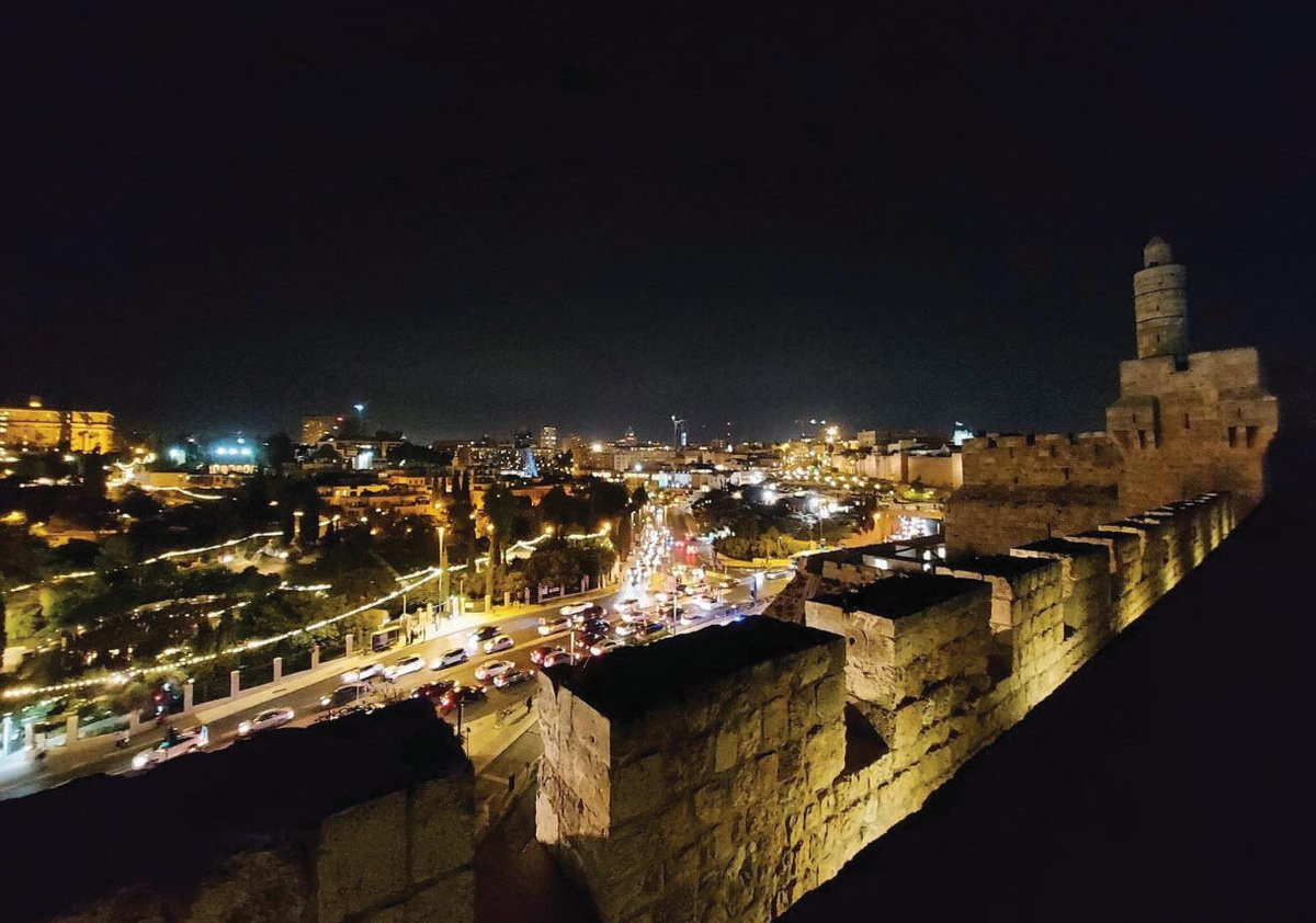 בית המקדש ✡ tweet media