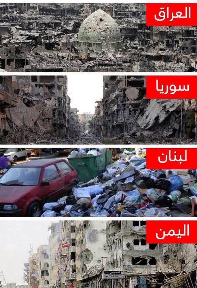 هذا ما قدمه الخامنئي لبلاد المسلمين 

وبعض المسلمين يقفون معه ويترحمون عليه