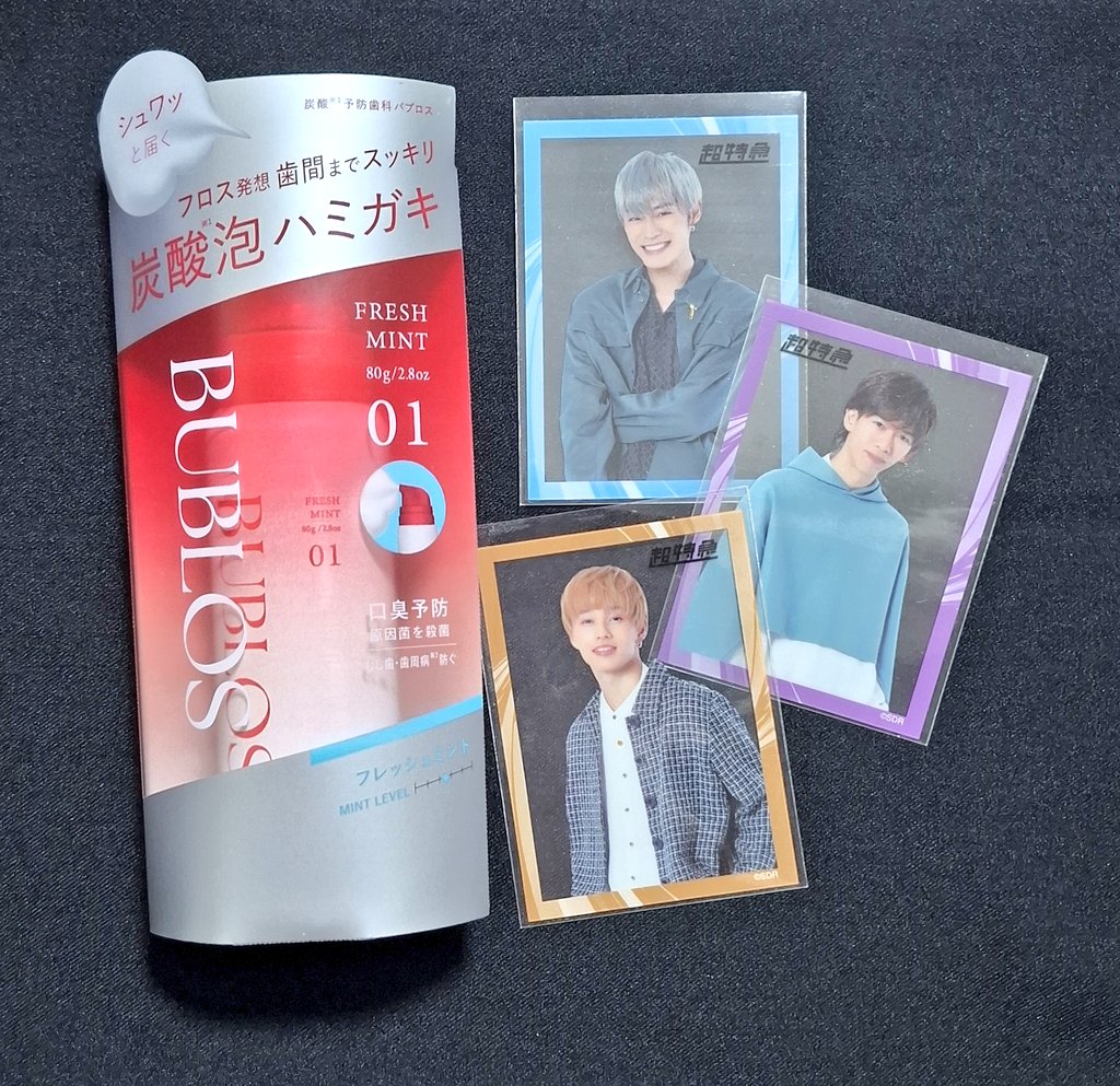 osanana_jinto's tweet photo. #BUBLOS 購入してみました!
僕はこの動画で知ったのですが口に入れると
すごいAwAAwAでリョガ氏と同じ反応に
なりました…!笑
これから使い続けます🤚 https://t.co/1h0zNQRTEq