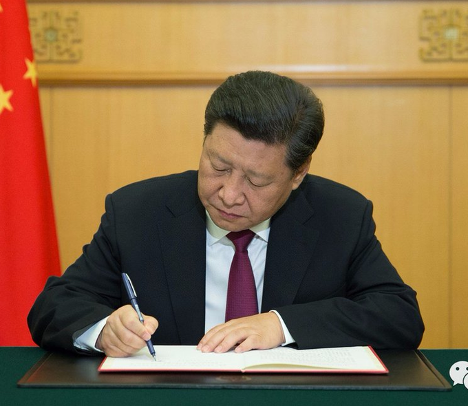 Xi Jinping 🇨🇳 ᶠᵃᵏᵉ tweet media