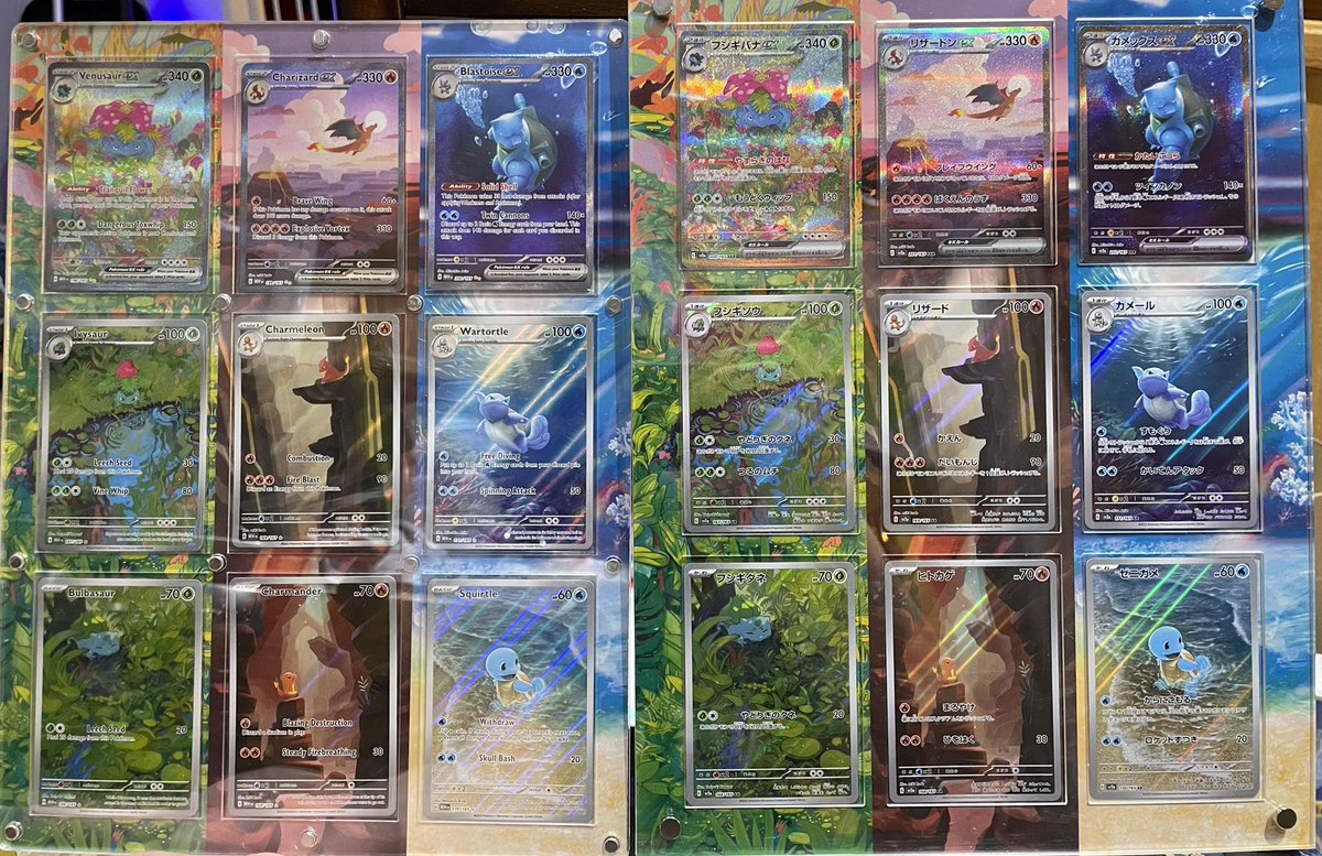 Emilio/Stick tweet media