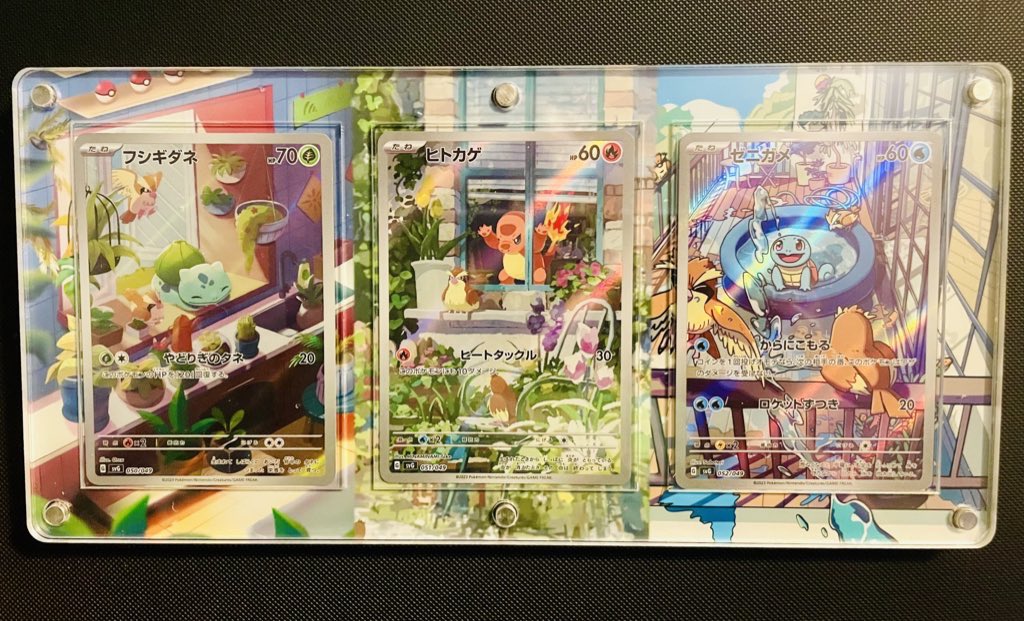 Emilio/Stick tweet media