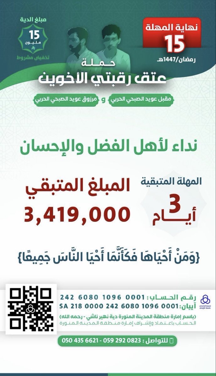 ًًًًً tweet media