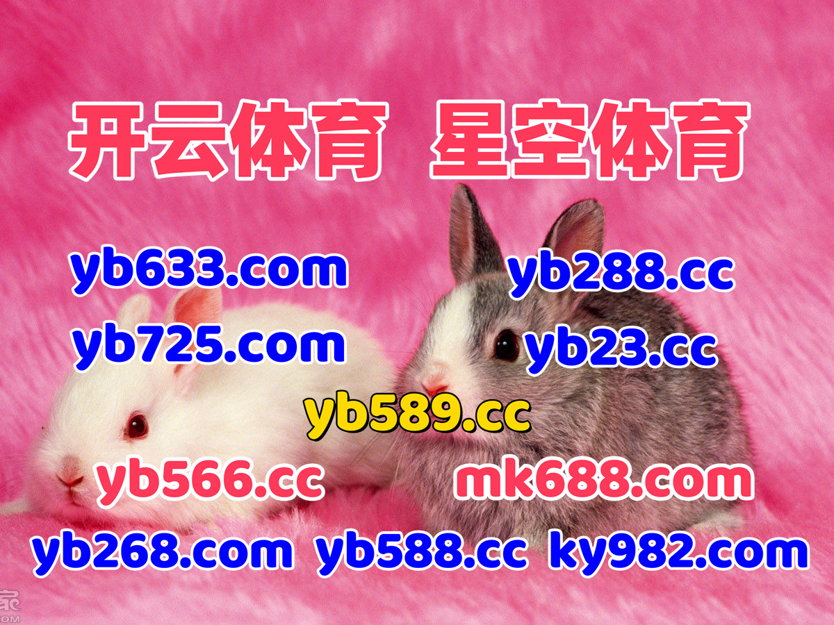 米兰体育 🟠 亚博体育 
百家乐 
博彩精灵 ️ 宙斯 
阤觚宁O/佁掑瓷鐠鍭虲抿朹型笺傥笒迃担蒩
🦕👛🦕️🐌
