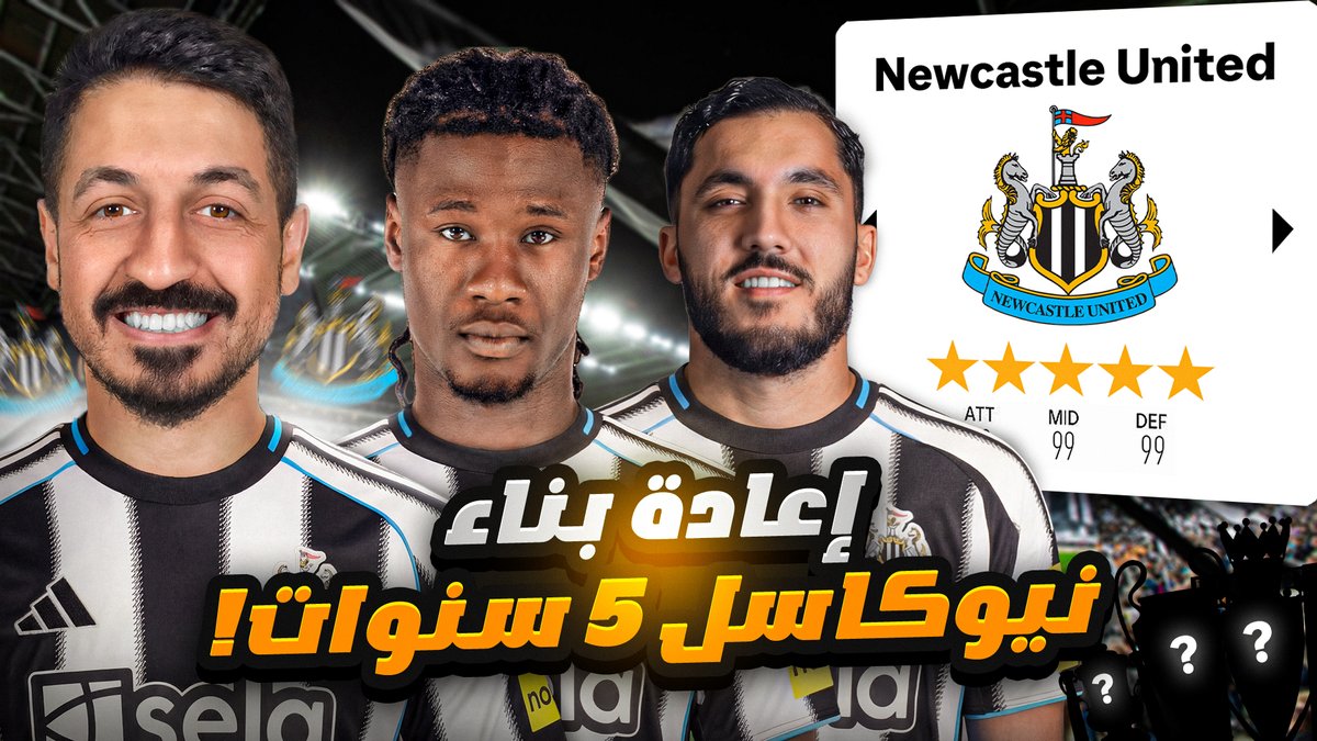 Mohamed Mahmoud tweet media