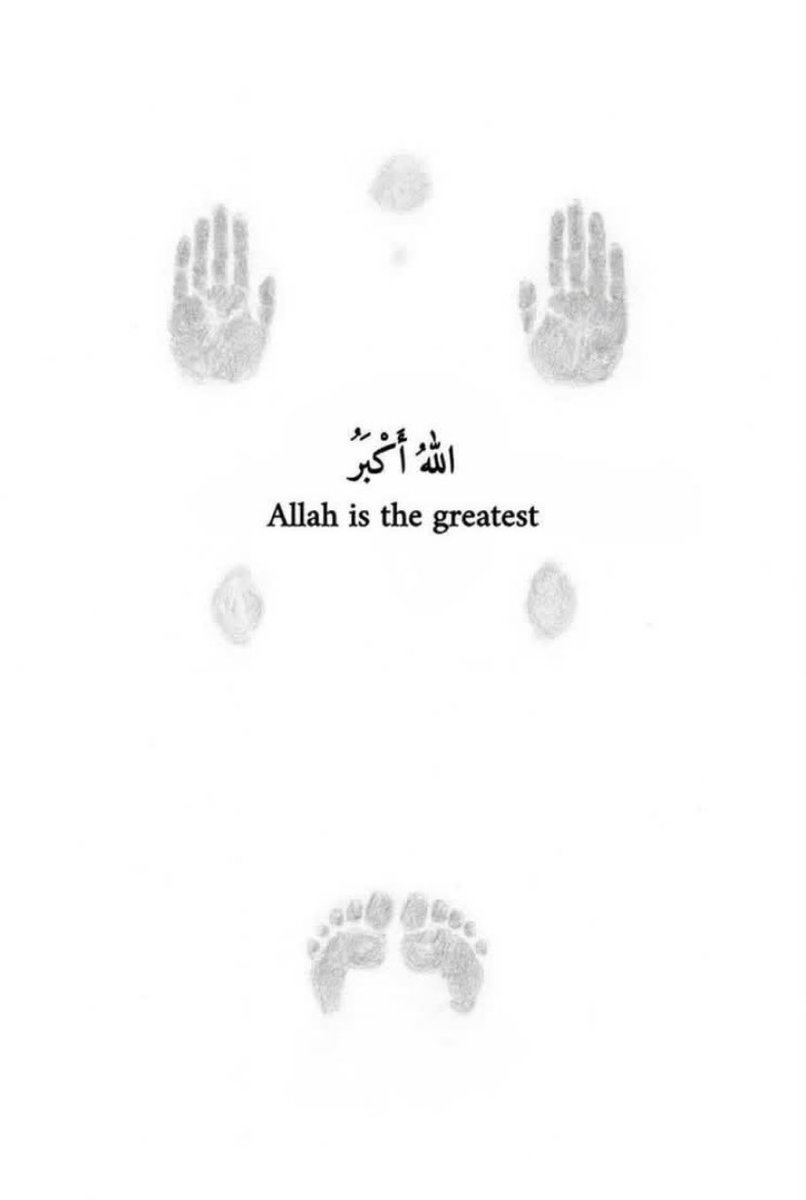 KhadijaBashirs2's tweet photo. Allahu Akbar https://t.co/Tt5fx5r7R3