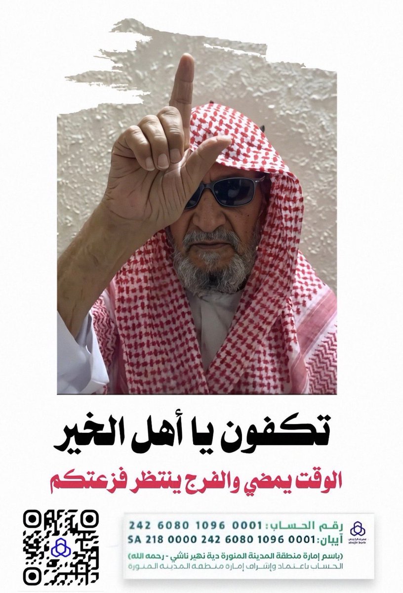 ًًًًً tweet media