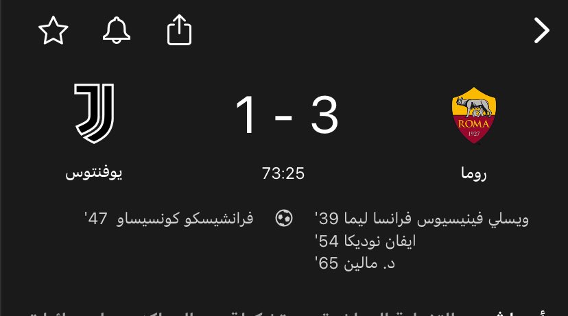 نواف tweet media