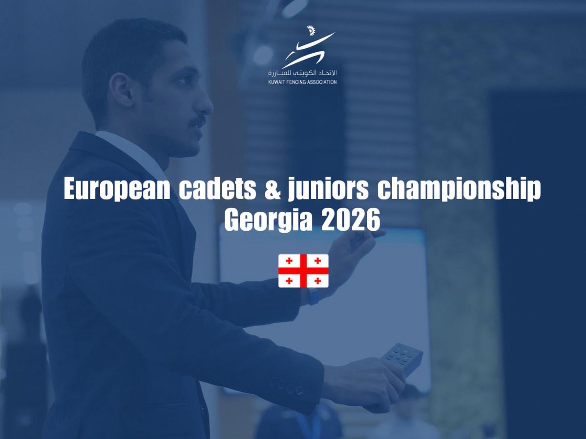 الاتحاد الكويتي للمبارزة tweet media