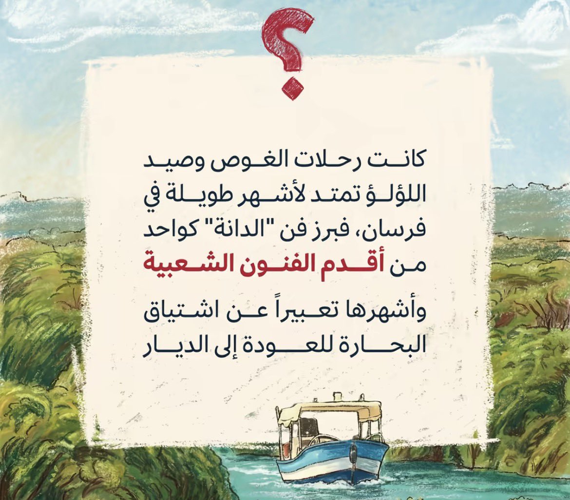 Danah🤎 tweet media
