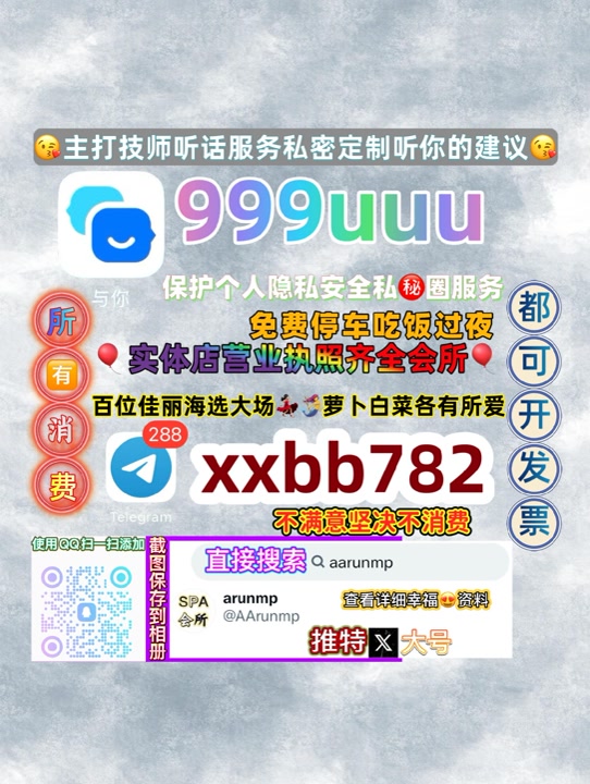 Rvdl211175's tweet photo. 宁波鄞州区
↔🧒🦛 https://t.co/n50pFlLsga