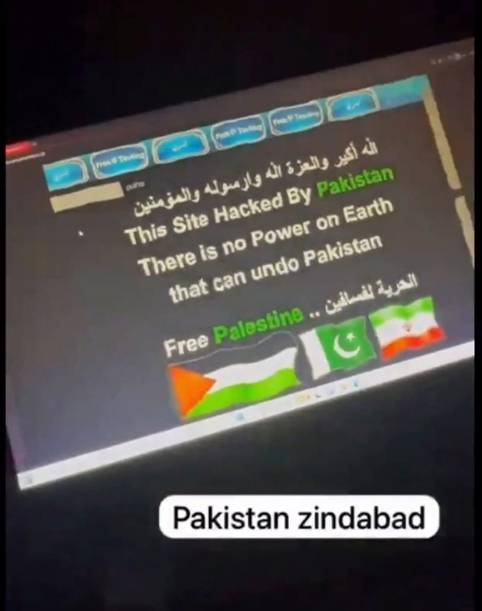 طالب Elam 🇵🇰 tweet media