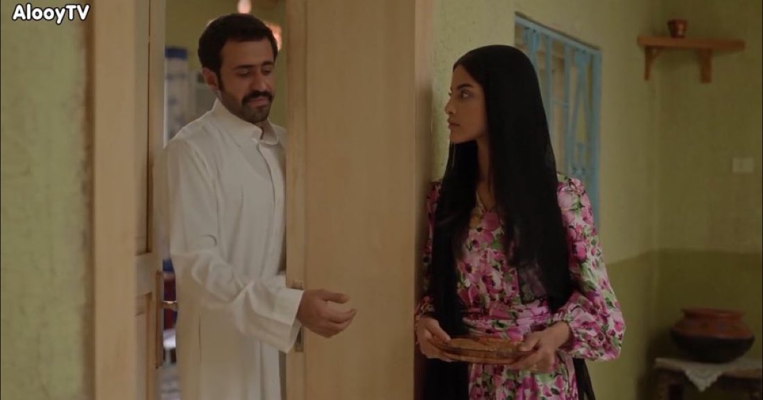 ايرام (; tweet media