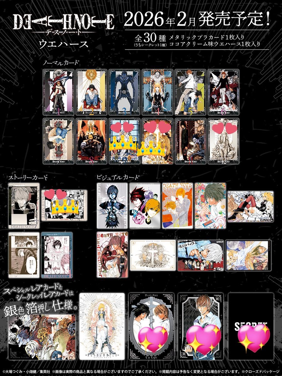 りんか tweet media