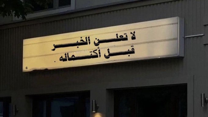 ᏚᎯᎬᎬᎠ 🔥 tweet media