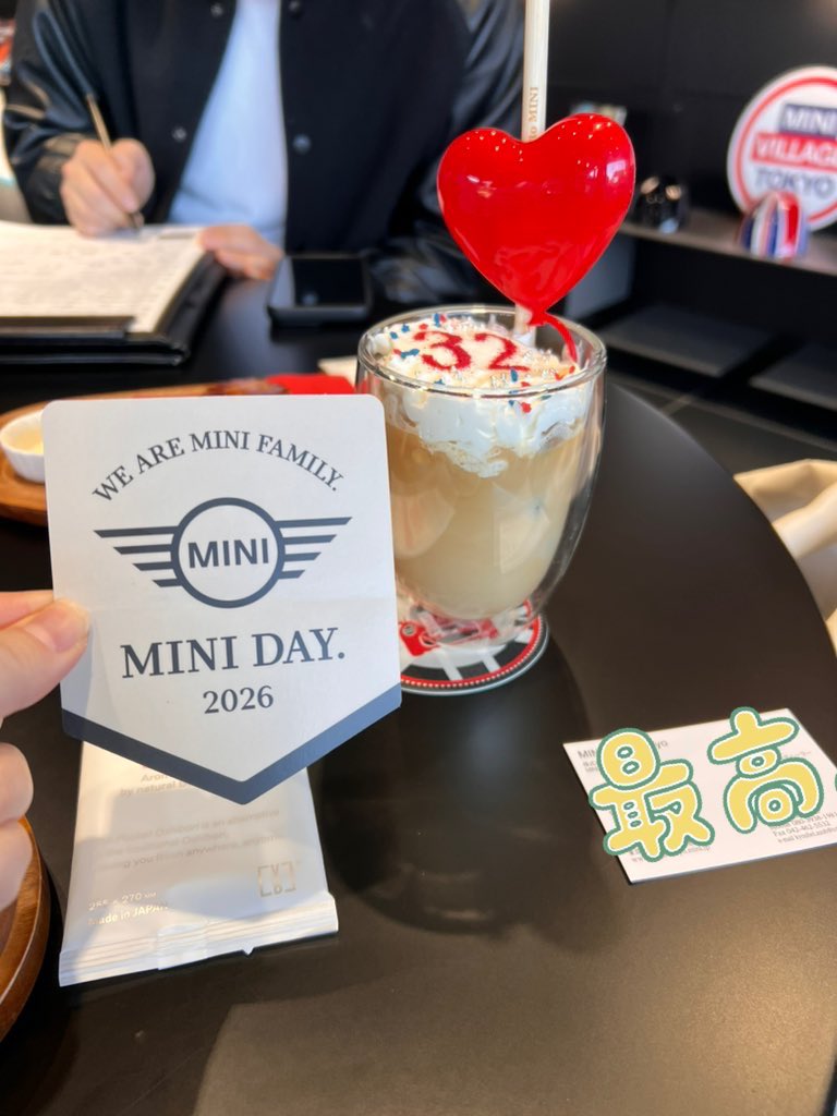 kimika0828's tweet photo. 横並びだと全車両写せないンゴ…

楽しかったンゴ！！！！！！

#MINIDAY  #32DAY #ミニデイ
#MINIDAY2026年 https://t.co/Xu15MenW54