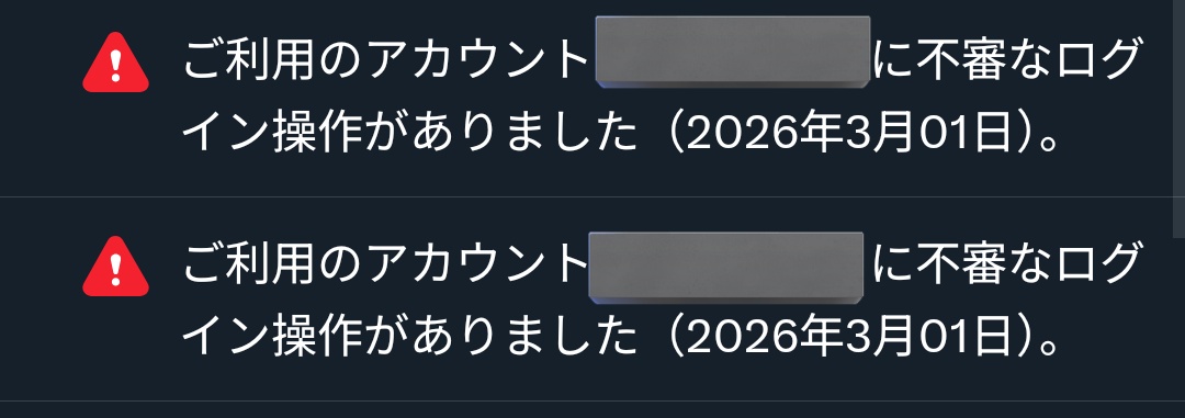 Post by うどん?! on X: あんだよ