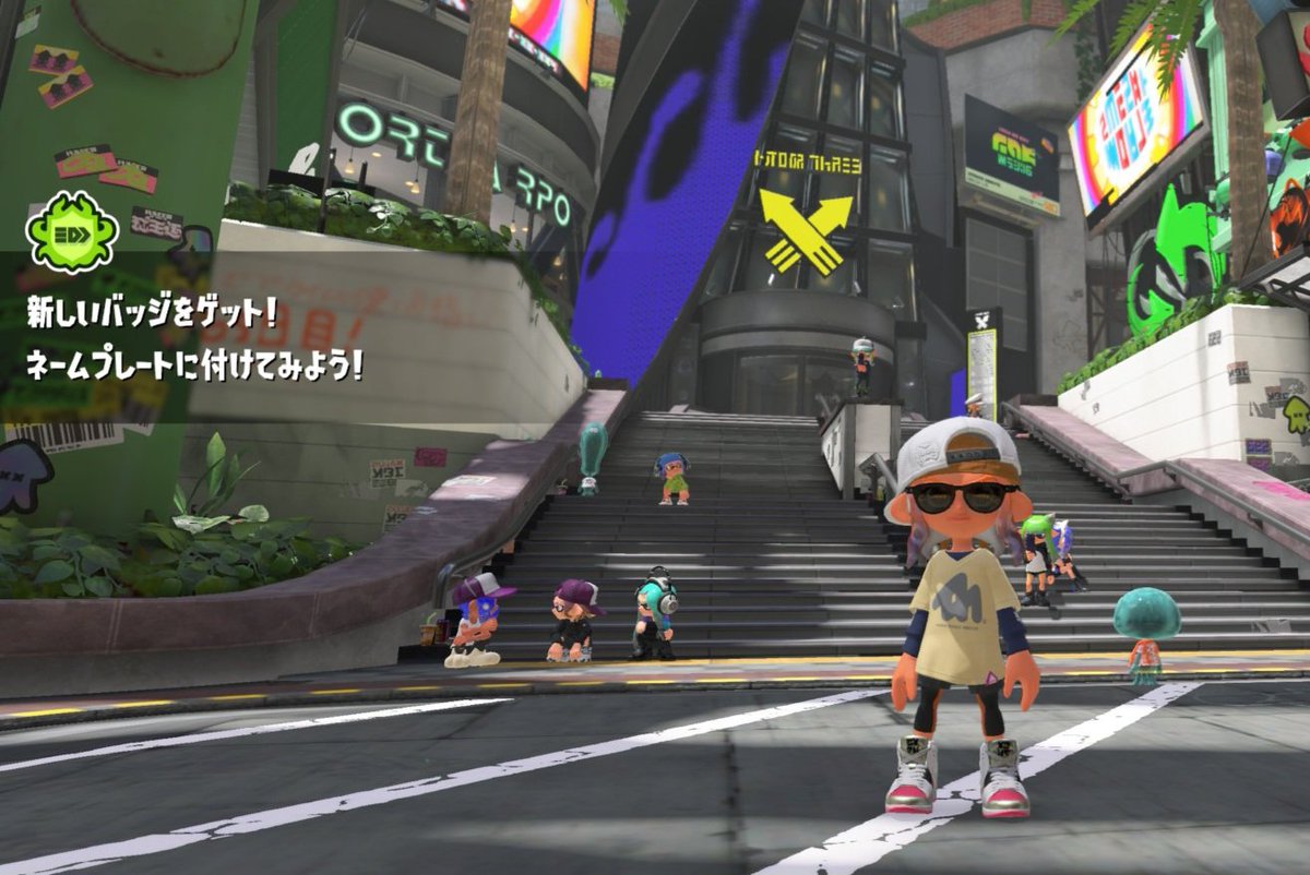 the answer tweet media