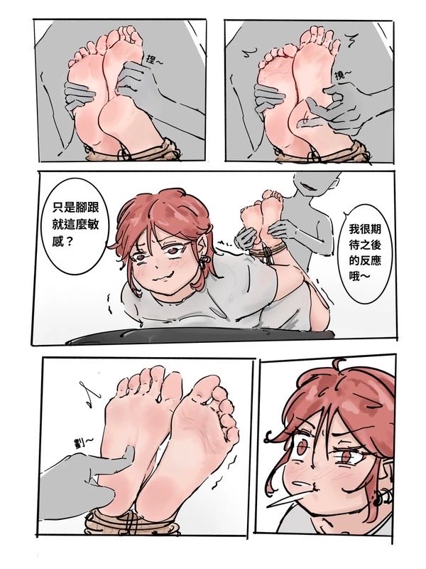 JohnsonHHH🔞 tweet media