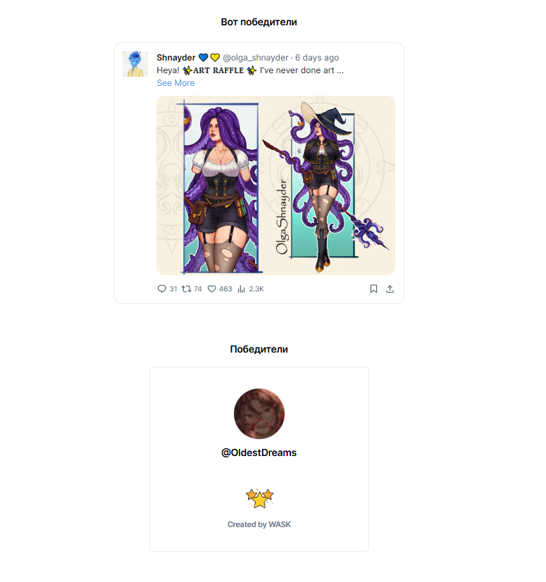 Thank you all for participating in the art raffle ✨!
Congratulations to the winner -
<a href="/xOldestDreams/">OldestDreams</a> 
(DM me)
You have amazing character, thank you for sharing with me!