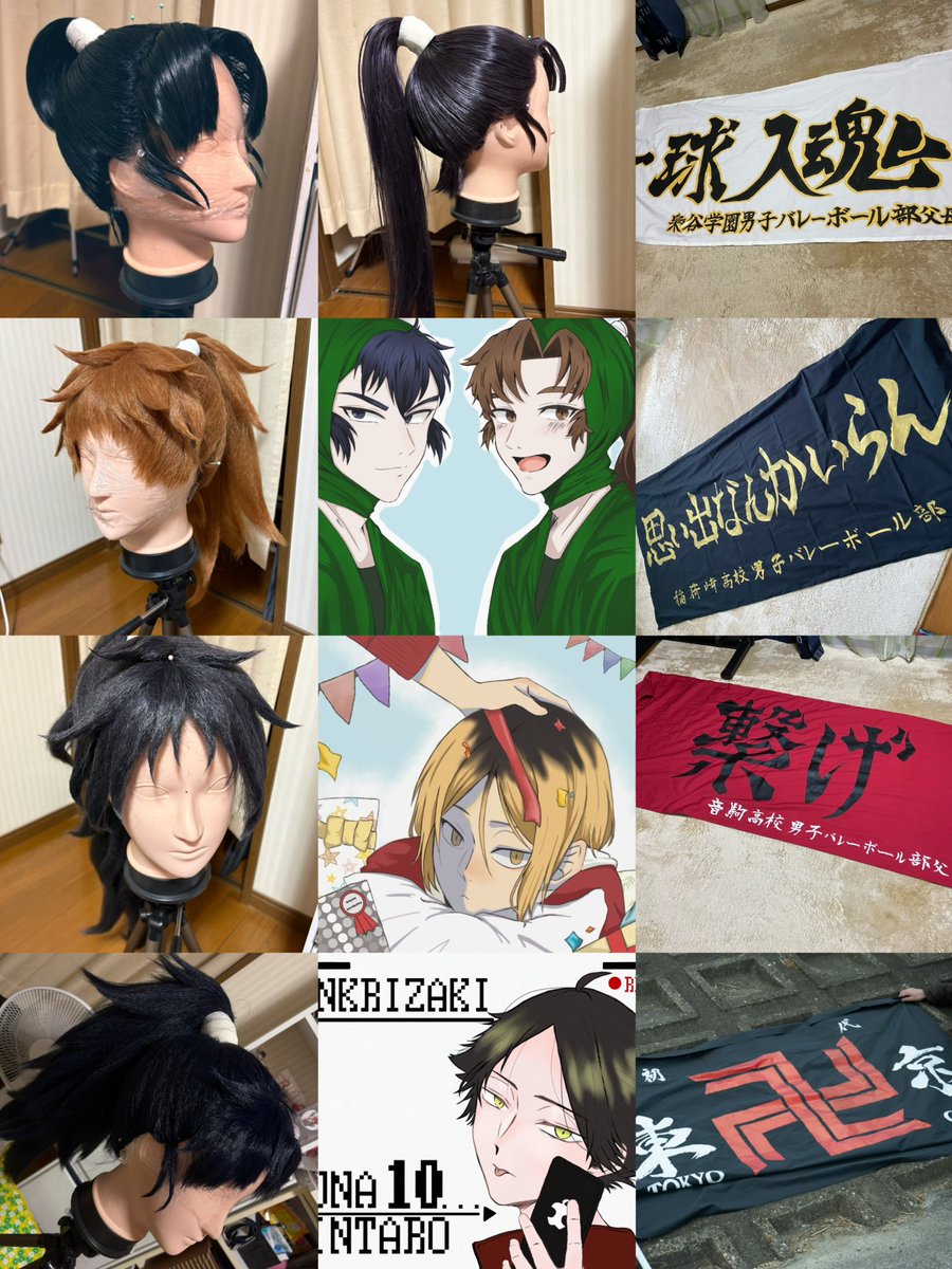 再び🏷️
関西/25↑/レイヤー中心カメラ🔰

六年生箱推し/六い推し
やれるキャラが増えたので🎶
2枚目はウィッグと手作りの旗とイラストです✨️

♻️中心に全部巡回したいと思ってます！！
 #忍たまレイヤーさんと繋がりたい
 #忍たま好きさんと繋がりたい
 #相互の相互さんと繋がりたい