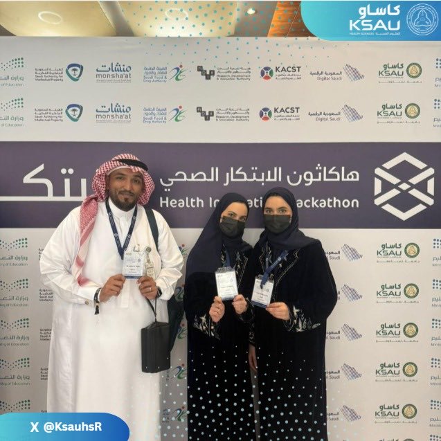 Research Unit- COMJ tweet media