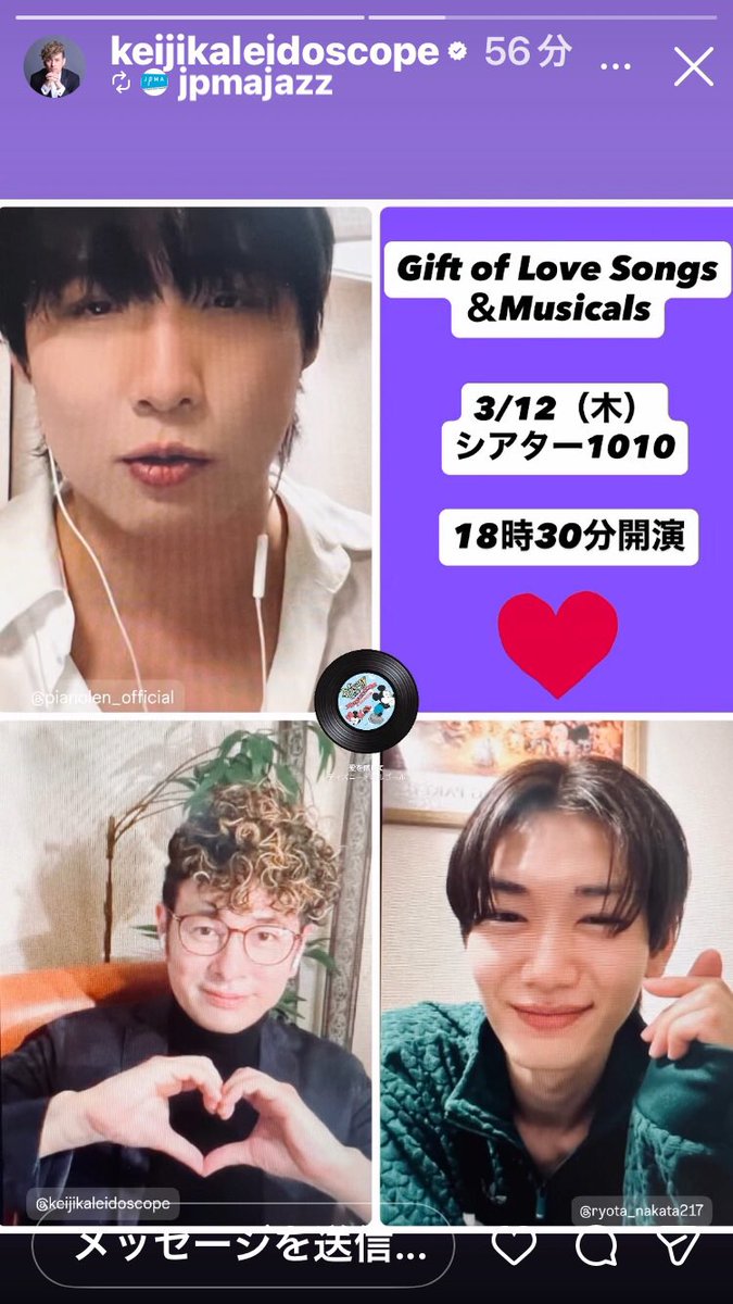 nY0iwiKHibYyTPO's tweet photo. #川島ケイジ 「 #snowdance❄️☃️❄️ 」Music Video 
https://t.co/HJfZb7iobz @YouTubeより

壊れるくらいに 抱きしめて
君が思い出に なる前に
も一度‥もいちど❄️ https://t.co/dzk4QmU6W1