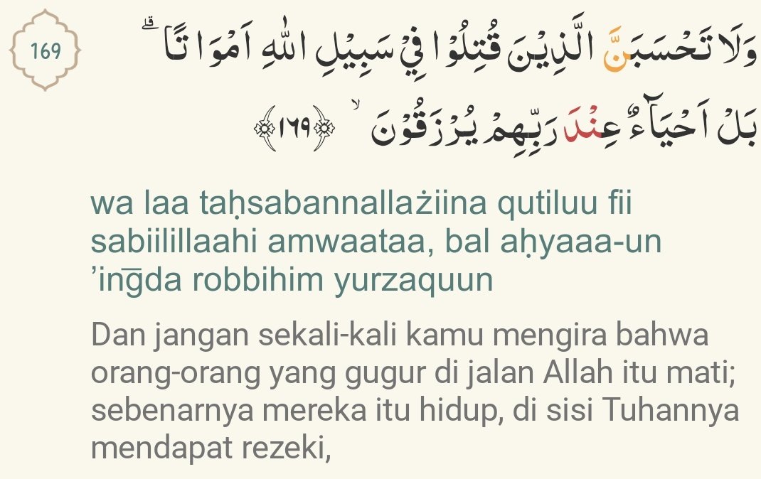 rizsena's tweet photo. Jihad fii sabilillah https://t.co/c4yhpcVKpI