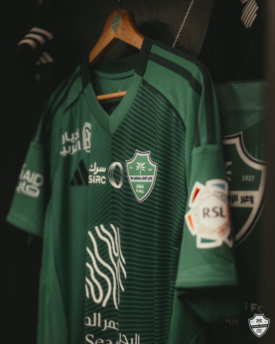 🎁 نقدم لكم سحب على تيشيرت الأهلي 💚😍

- فقط ريتويت للتغريدة والمقتبسة ⚪️🟢

• أكتب كلمة (تم) ، السحب موثق بالفيديو ✅