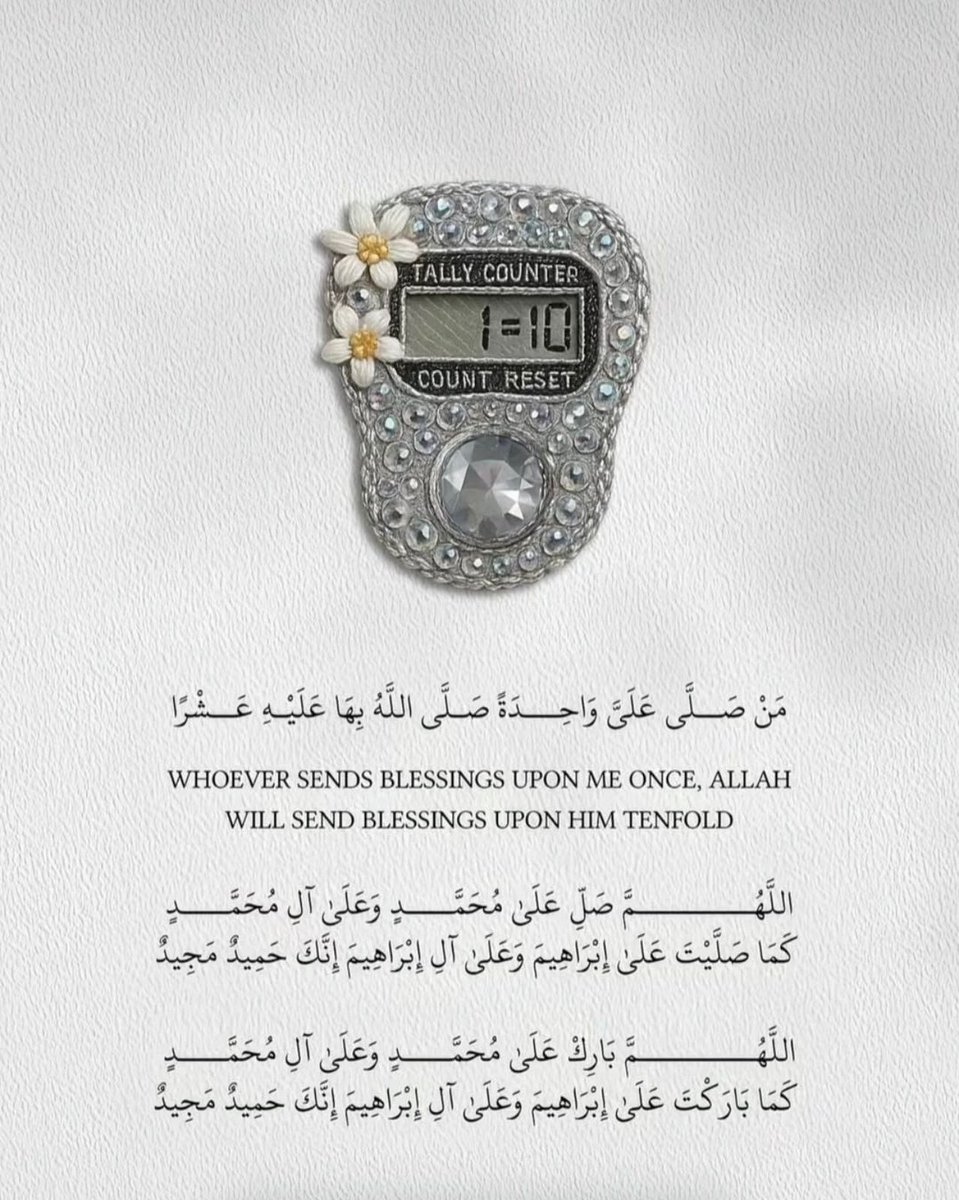 almsllim's tweet photo. https://t.co/Oq9sLmYDCR