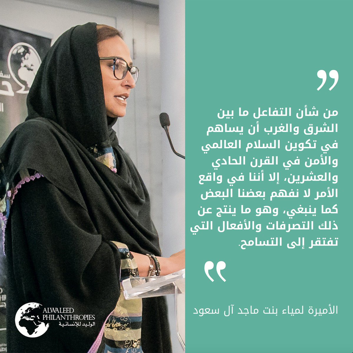 lamybintmaje's tweet photo. عاجل… 🛑🔔
من سيكون سعيد الحظ بالمليون ريال؟ 💰✨
سحب على مبلغ 1,000,000 ريال 🎁
بدون تعقيد… وبدون إجراءات طويلة.
آلية المشاركة:
▪️ متابعة الحساب
▪️ إعادة نشر 🔄
▪️ كتابة أي تعليق للمشاركة
لا تقل حظي قليل… شارك وثق أن القادم أجمل بإذن الله 🤍
السحب سيتم بعد قليل، فالك الفوز https://t.co/h0GcCbfGG0