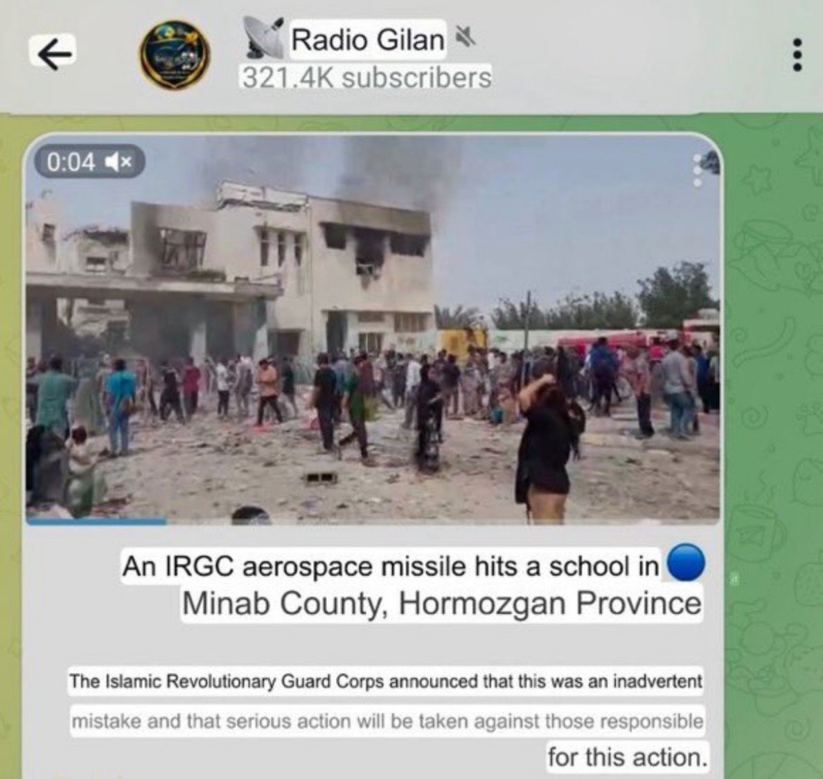 ＞イラン政権はIRGCが昨日誤ってイランの学校を爆撃し多くの子供たちを殺害したことを認めた。
148人の女子生徒を殺したのはイラン革命防衛隊のミサイルだった。

あーあ。太田光、どうすんのこれ？