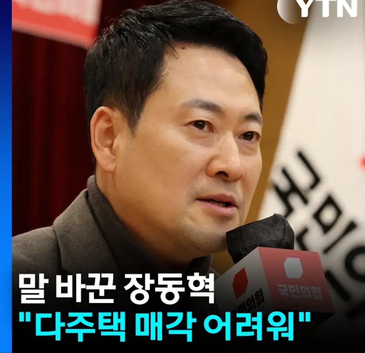 🎗봄,봄봄 tweet media