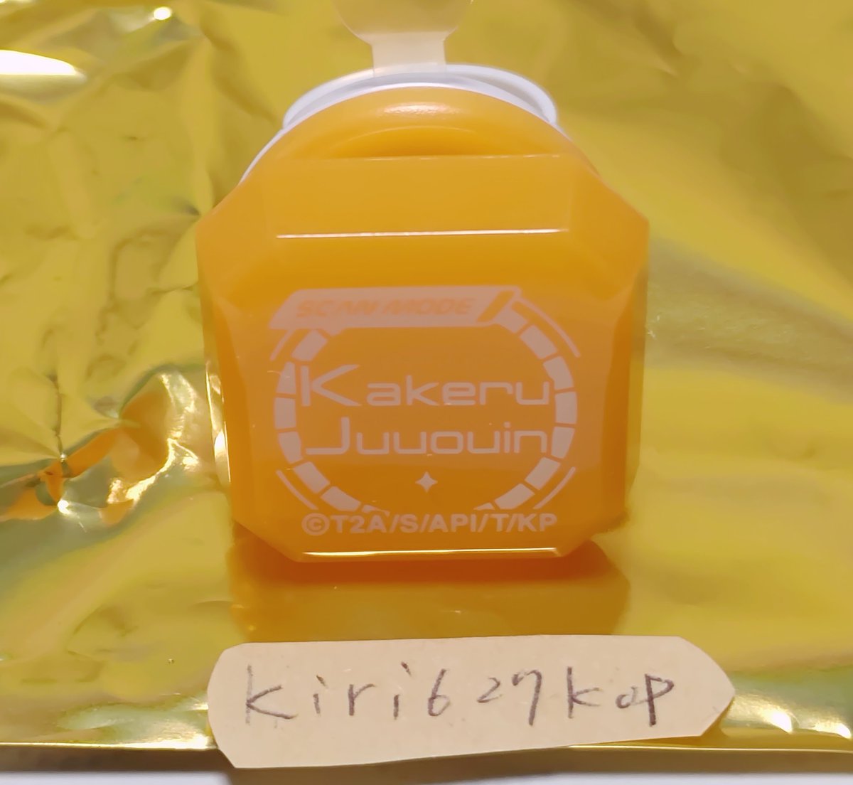 KヰRヰ（きり） tweet media