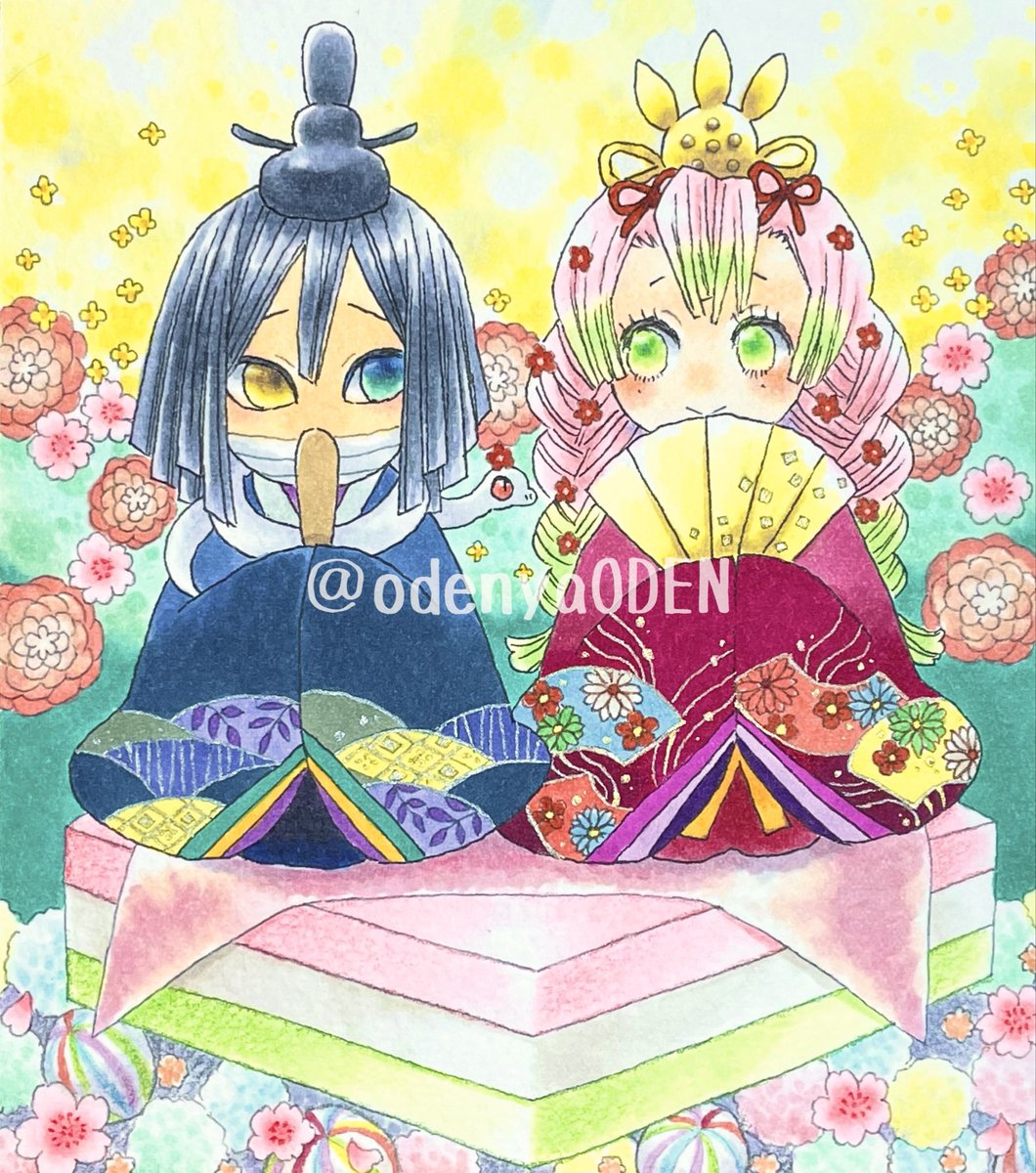 #令和08年3月2日はおばみつの日

素敵なタグをありがとうございます
過去作ですがおばみつ雛祭り🎎(ﾌﾗｲﾝｸﾞ
おばみつはいいぞ！！！！！！！