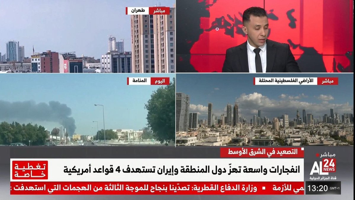 Mdz☪🇩🇿 tweet media