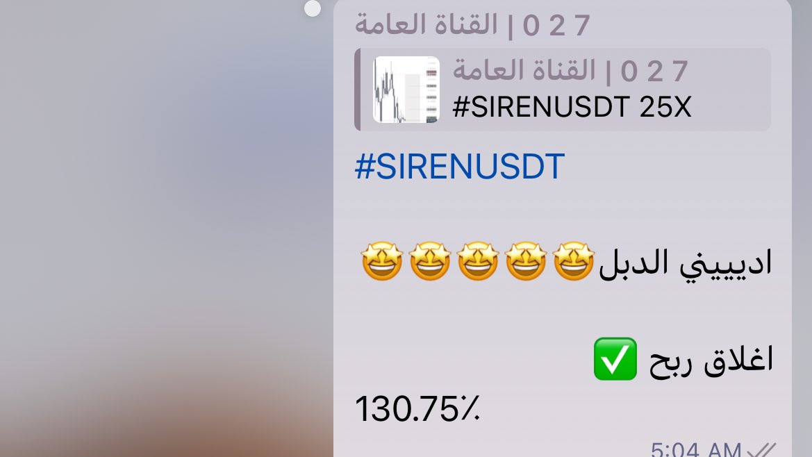 ０２７🇸🇦 tweet media