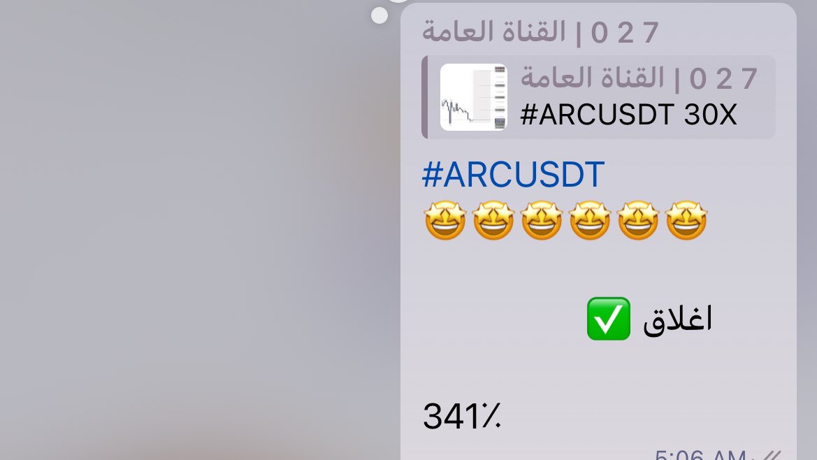 ０２７🇸🇦 tweet media