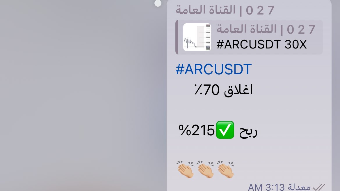 ０２７🇸🇦 tweet media