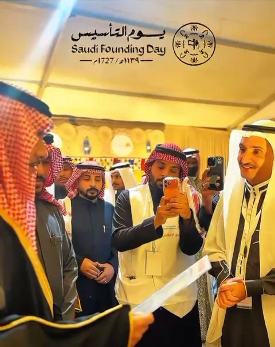 آبو خالد الجهني 𐩣𐩪𐩡𐩣|𐩱𐩡𐩲𐩬𐩺𐩬𐩺 tweet media