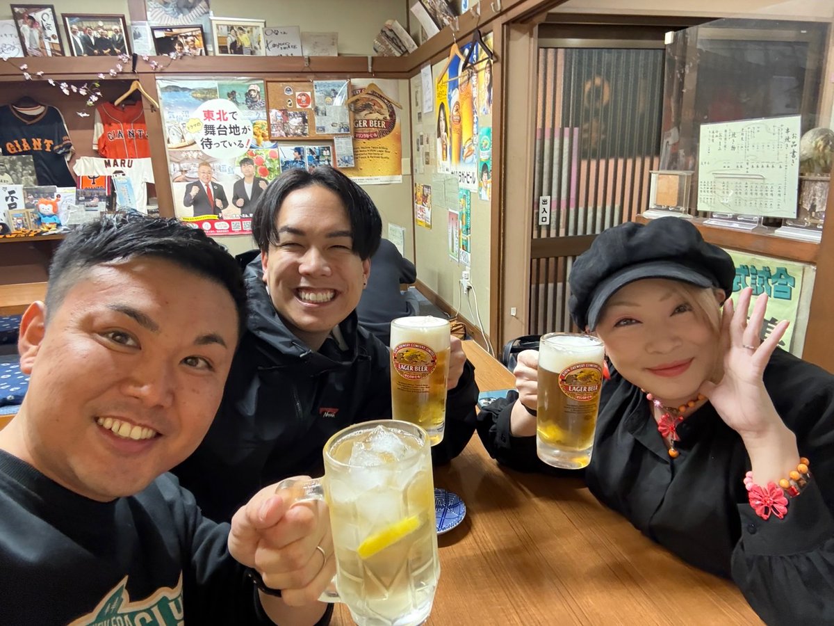 kfm775's tweet photo. 🎤【直送!朝一便 -ポストは #ぎょっと-】🎤
🌤今朝の気仙沼市の内湾🌤
今日のお天気は 概ね晴れ☀
予想最高気温は10度🌡
今日の降水確率午前0%、午後は0%
今日は晴れて穏やかな天気となりそうです☀✨
📸 気仙沼の内湾地区
📸 金曜日のランチ(#nineone)
📸 金曜日のディナー(#まるやす) with
尾形竜之介君 (#オガトレ 君)&
#アナハゼティ りゅうちゃん
📻【本日の主な番組内容】📻
⏰ 朝の情報をチェック! ⏰
リスナーの皆さんに聞いてみたい!
教えてリスナーさんシリーズ✨
「アタッスナンバー1」
今日のテーマは… 「心に響いた名言 NO.1」 🎉
あなたにとっての 『NO.1』 を教えてください!
コメント&ポスト待ってます📩💬
#ぎょっと
🛣 道路交通情報 7:08 / 7:40 / 8:40 / 9:40
🌤 天気情報 7:12 / 8:10 / 9:10
📰 ニュース (三陸新報) 7:20 / 8:20
📰 ニュース (河北新報) 9:20
📢 曜日コーナー(8:50~)
📅 月「ゆたかふぇ」💊
(薬剤師 武田雄高 さん)
🔍 9:06~ K-information PICK UP
今日も 直送朝一便 で元気な朝を📡✨
#気仙沼