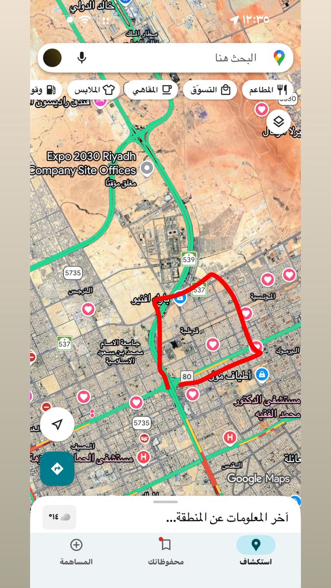 عبدالعزيز العتيبي tweet media