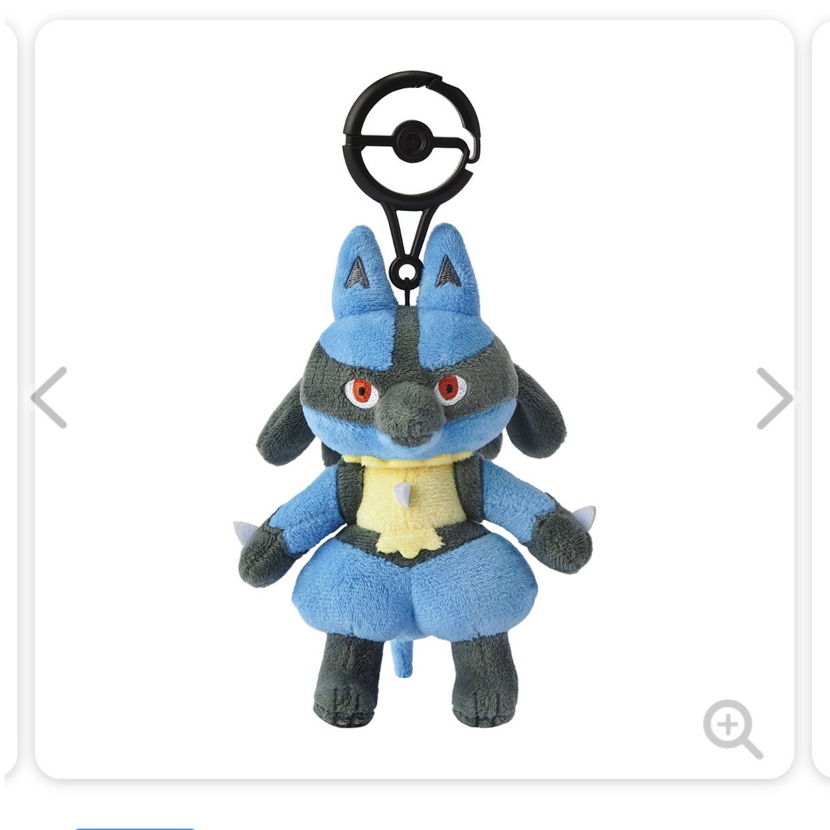 Post by マロン on X: これを買った。