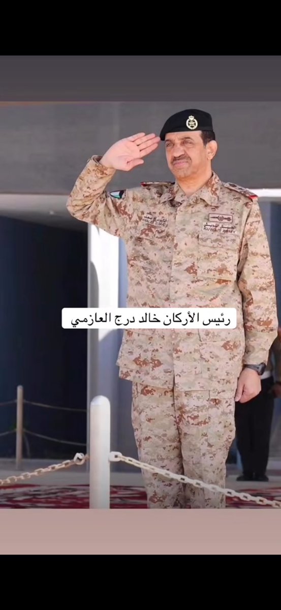 م . فـواز الـبريوج tweet media